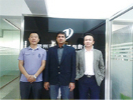 Company Profile